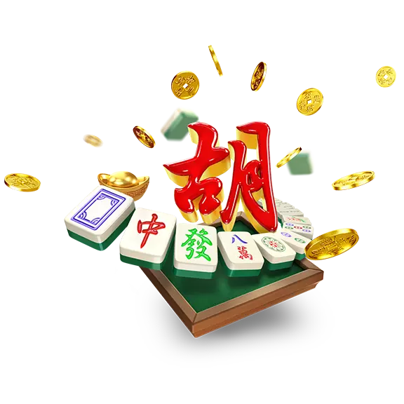 麻将文化坊原始主题素材